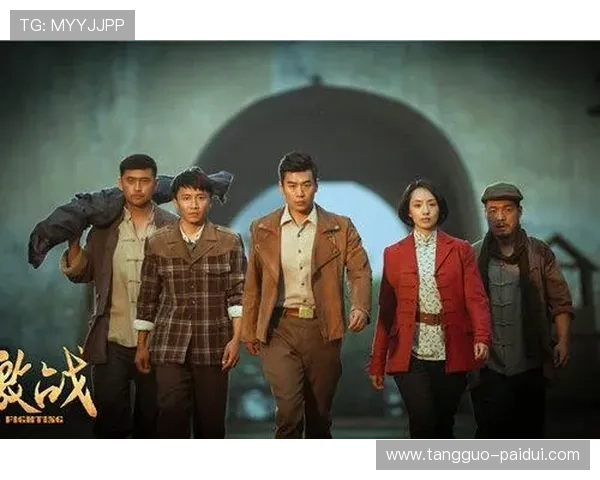 PPTV直播:格斗之夜热血激战全程放送